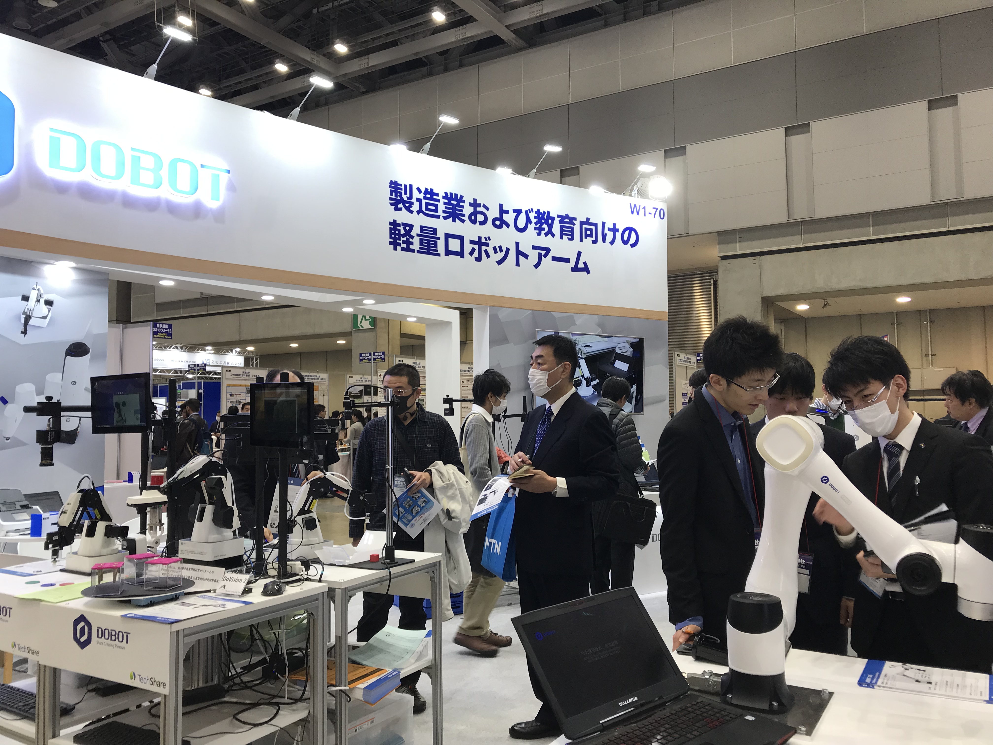 DOBOT at robodex 2020